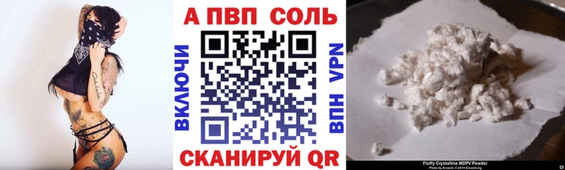 Сколько стоит Жигулёвск АМФЕТАМИН  MEGA рабочий сайт  Мефедрон  Галлюциногенные грибы  Бошки Шишки  Cocaine 