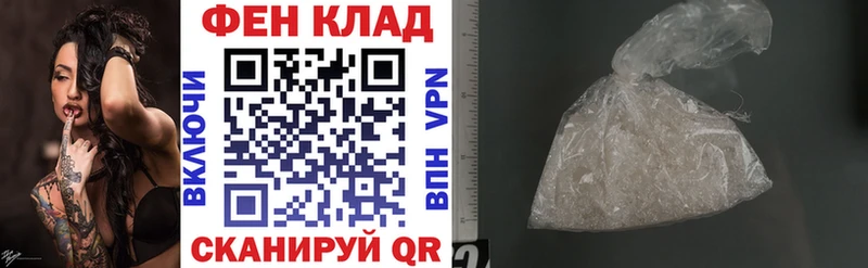 наркота  Жигулёвск  АМФ 98% 