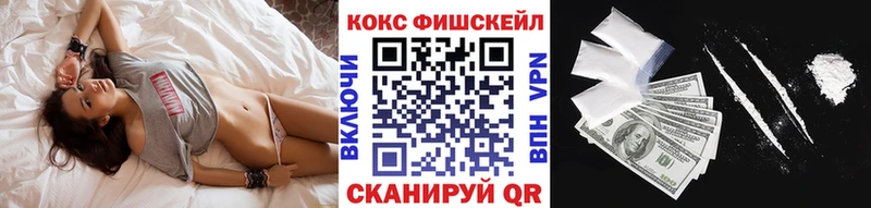 COCAIN 98%  что такое   Жигулёвск 