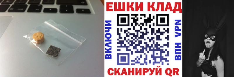 что такое наркотик  Жигулёвск  ЭКСТАЗИ Punisher 