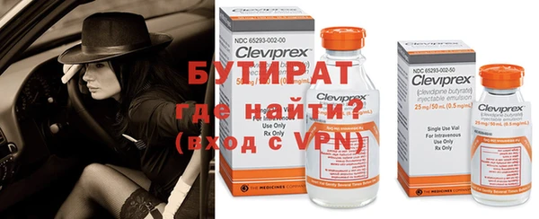 apvp Медвежьегорск