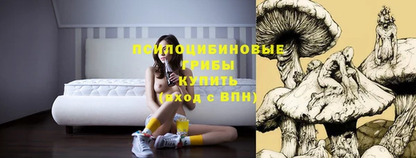 кокаин VHQ Медногорск