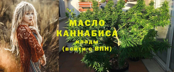 кокаин VHQ Медногорск
