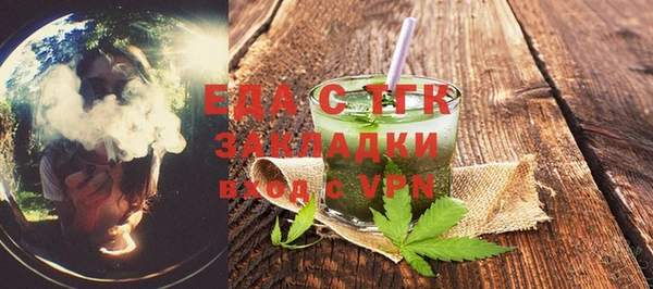 apvp Медвежьегорск