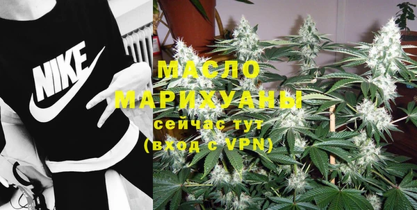 альфа пвп Мегион