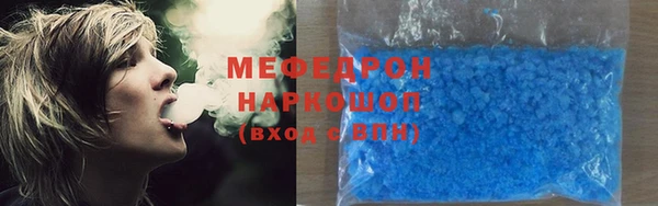 apvp Медвежьегорск