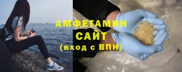 apvp Медвежьегорск