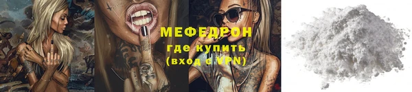 apvp Медвежьегорск