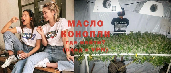 кокаин VHQ Медногорск
