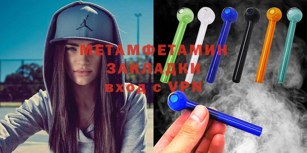 кокаин VHQ Медногорск