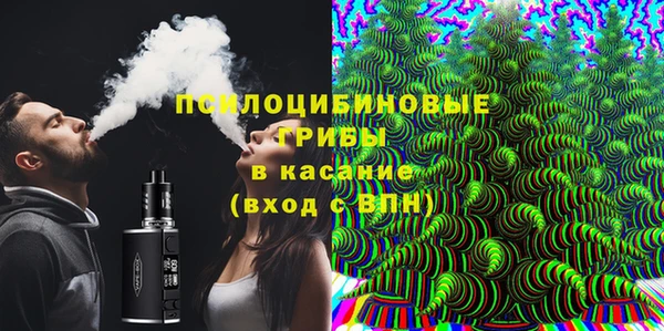 кокаин VHQ Медногорск