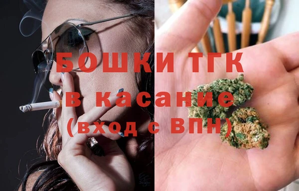 альфа пвп Мегион
