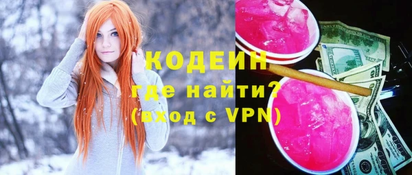 apvp Медвежьегорск