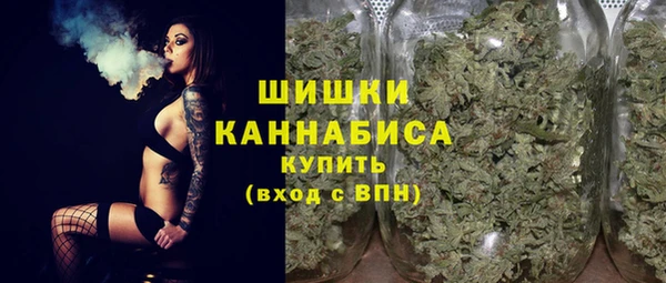 альфа пвп Мегион
