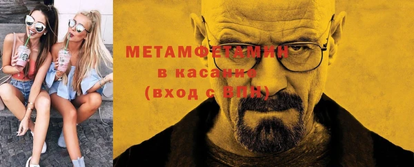 apvp Медвежьегорск