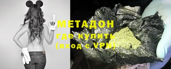 альфа пвп Мегион