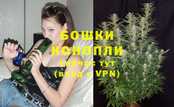 кокаин VHQ Вязьма