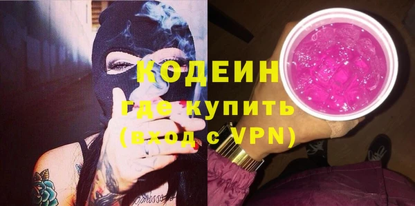 apvp Медвежьегорск
