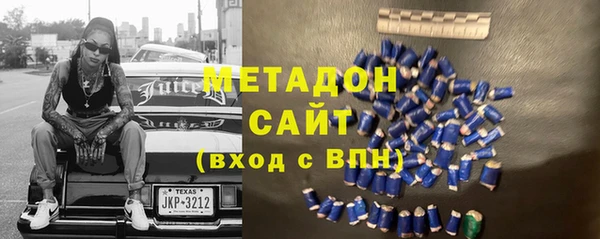 альфа пвп Мегион