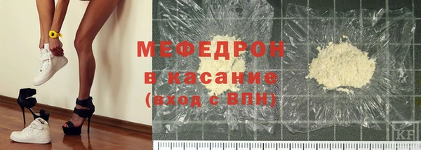 apvp Медвежьегорск