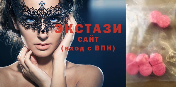 apvp Медвежьегорск
