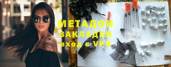 альфа пвп Мегион