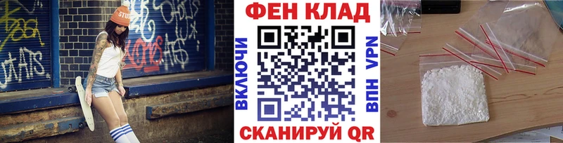 где купить наркоту  Жигулёвск  mega ССЫЛКА  МЕТАМФЕТАМИН Декстрометамфетамин 99.9% 